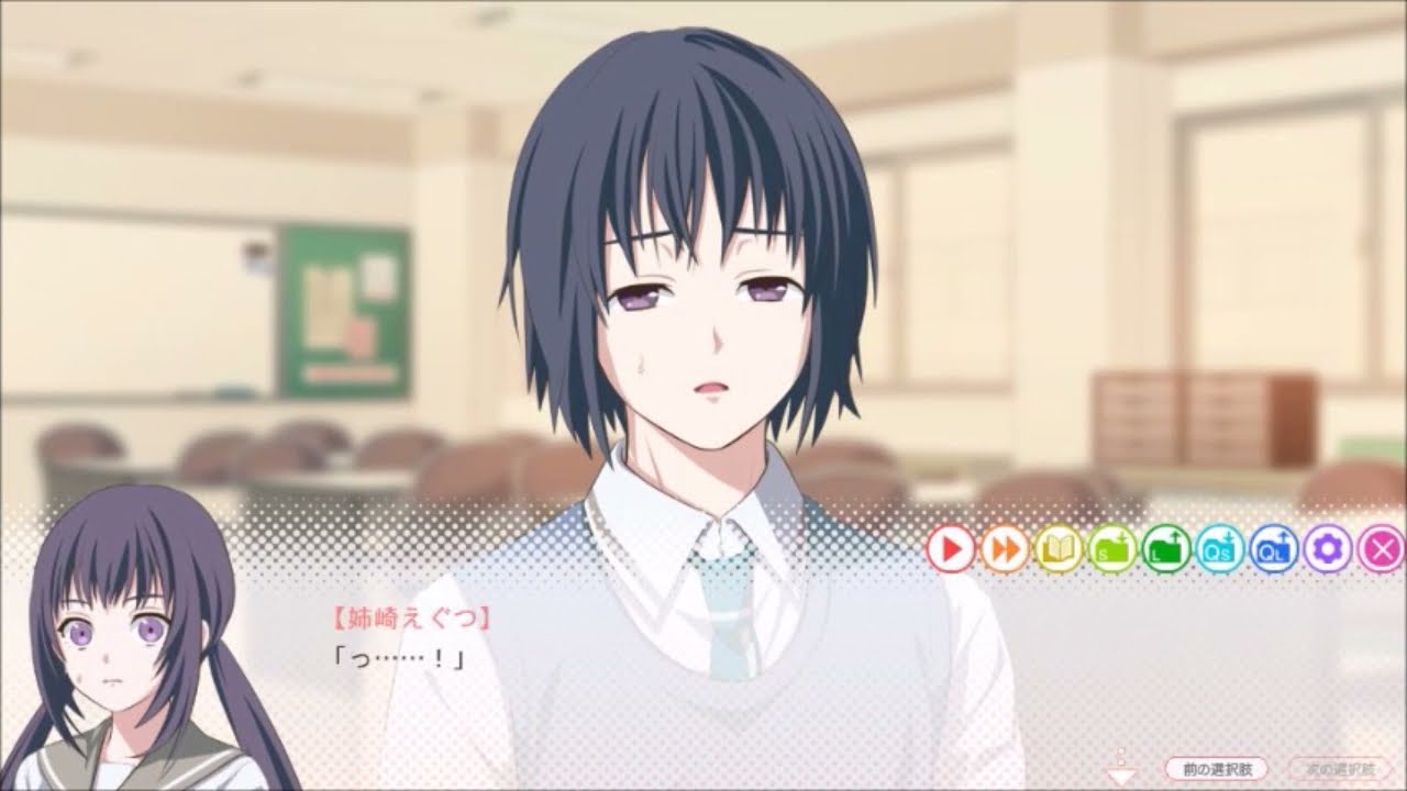 乙女ゲーを男二人が実況したらこうなる【私のリアルは充実しすぎている】 隼ルート#13