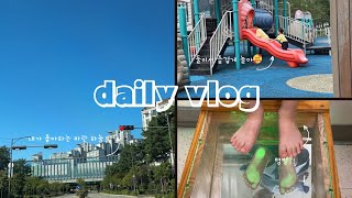 소아비뇨기과 진료결과는? 우리아들이 평발?🦶🏻파란하늘이 너무 좋은 두아들 엄마와 아들들의 일상 브이로그🩵