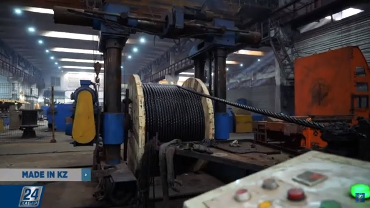 Производство метизной продукции | Made in KZ - YouTube