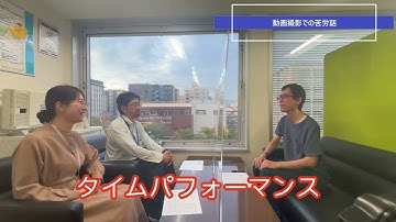 【祝 シリーズ100回】OCI紹介動画についてゆるく語ってみた