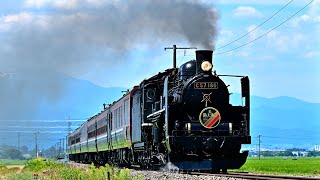 C57 180】SLばんえつ物語【磐越西線】2025年盛夏4K60p （DE10