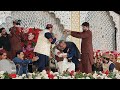 Masoma Parsa Ay Khtawan Ton Pak Zahra Salam Ullahi Alaiha Manqabat E Sayeda Zahra Pak Qamar Fridi Masoma Parsa Ay Khtawan Ton Pak Zahra Salam Ullahi Alaiha Manqabat E Sayeda Zahra Pak Qamar Fridi