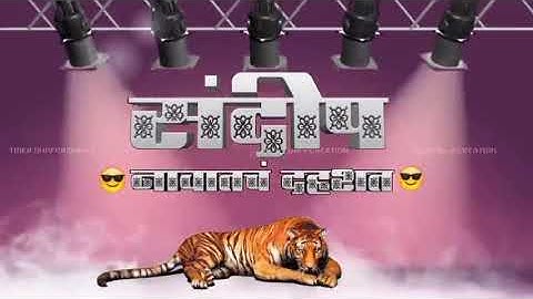 Sandip name whatsapp Status | Name Art status video | Whatsapp status video | Name Art | Name Art |