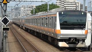 JR East E233 series Tota T1 train arrives at Musashi-Sakai on April 25, 2026.
