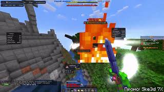 MEOW CLIENT ОФИЦИАЛЬНО ! ЛУЧШИЙ ЧИТ ПОД REALLYWORLD / ГРИФЕР ШОУ НА REALLYWORLD С ЧИТАМИ !
