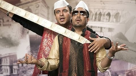 Dont Fuff My Mind Song Video KLPD (Kismet Love Paisa Dilli) | Vivek Oberoi, Mika Singh