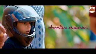 നിരത്തിലെ നേരുകൾ | Safety Awareness Film | MVD Kerala | FOMTES media screenshot 5