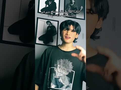 ضحك بلاكبينك   كيبوب ستان   يوتيوب توايس  