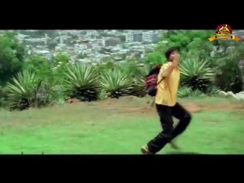 Nalo undhi nee rupe ninne cherukuta movie video song