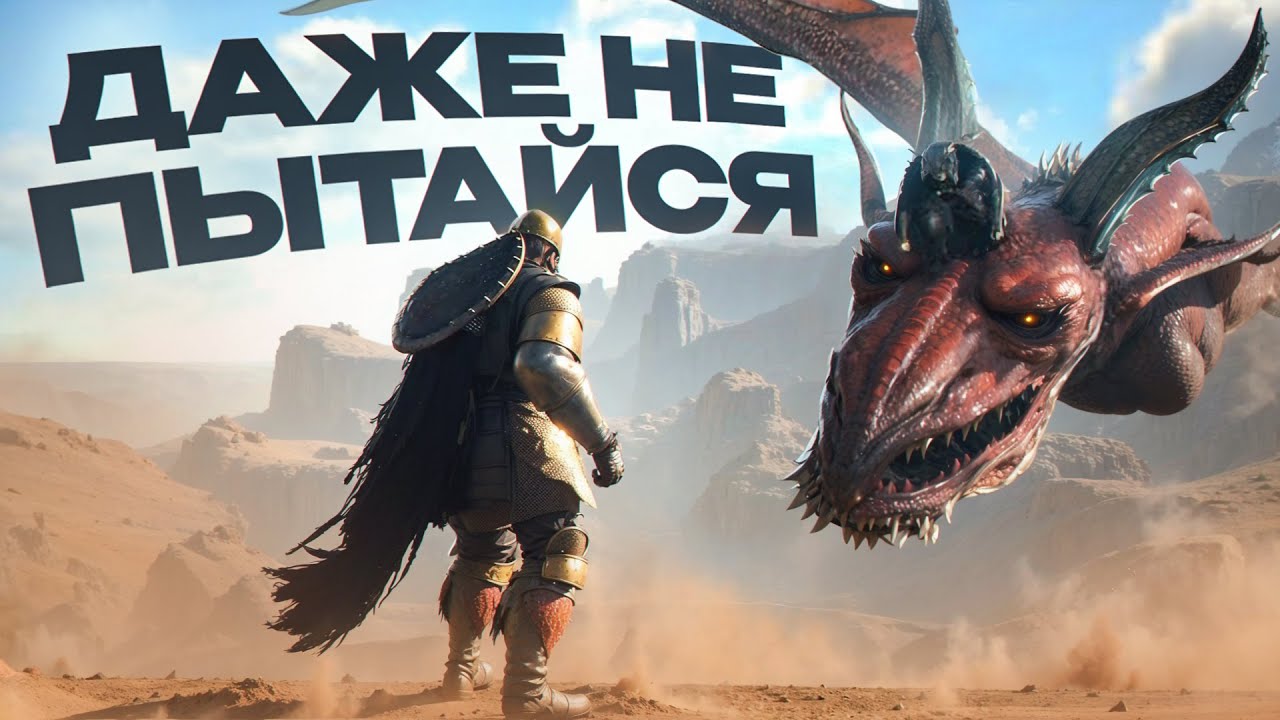 20 ВЕЩЕЙ О КОТОРЫХ РАЗРАБОТЧИКИ НЕ ПОДУМАЛИ