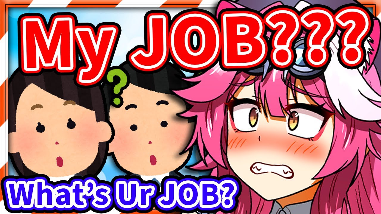 Raora Keeps Being Asked About Her JOB 【Raora Panthera / HololiveEN】