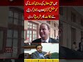 Main Haq Halal ki Rozi Kamane ki Koshish Kar Raha Hoon | Mayor Karachi ne Wakalat Dobara Shuru Kardi