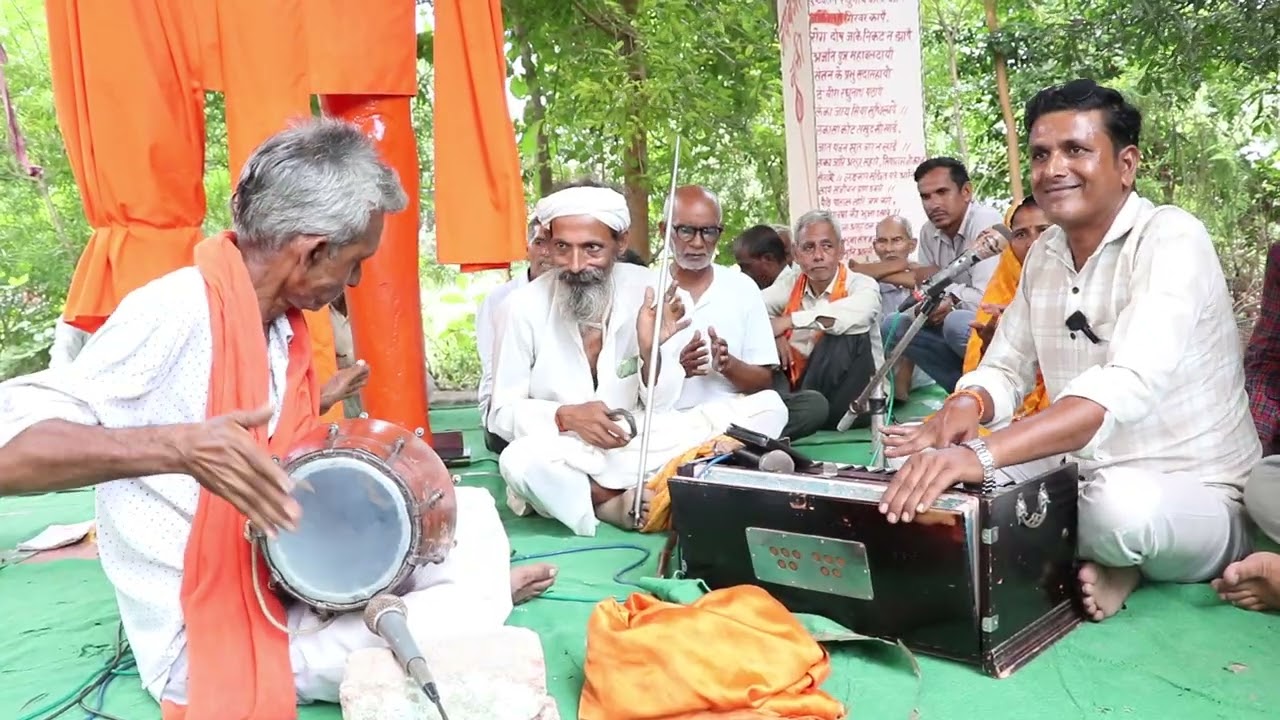 गम्मत भजन कीर्तन | सुपर लोक गायक है भाई