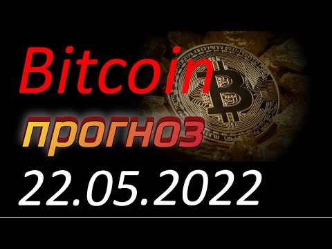 Крипта додж прогноз Крипта додж прогноз
