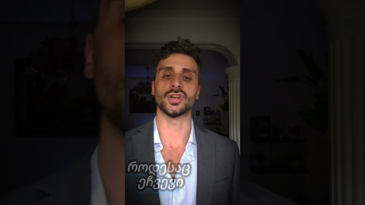 ცივ წყალში ბანაობა გიჭირს?