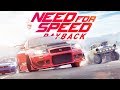 Need for Speed: Payback - ПЕРВЫЙ ВЗГЛЯД ОТ БРЕЙНА