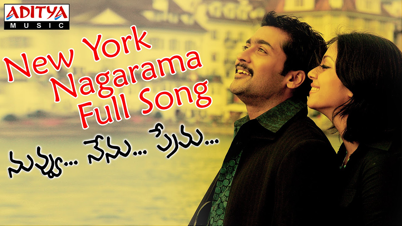 New York Nagaram Full Song  Nuvvu Nenu Prema Movie  Surya Bhoomika Jyothika