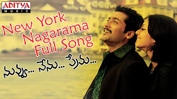 New York Nagaram Full Song || Nuvvu Nenu Prema Movie || Surya, Bhoomika, Jyothika