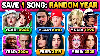 картинка: Сохраните одну песню: RANDOM YEAR (конкурс из 6 песен) | Музыкальная викторина 2025