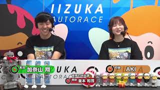 autofficialの配信のサムネイル画像