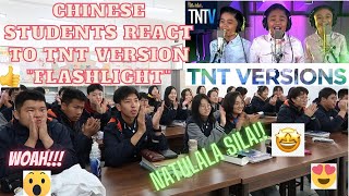 CHINESES STUDENTS REACT  TO TNT BOYS \