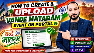 How to create and upload vandemataram event on portal ?🤔 screenshot 3