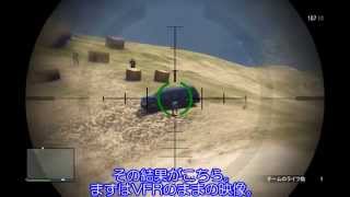 Aviutl 音ずれの原因と対策 フレームレートの場合 Youtube