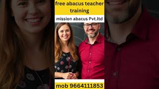 Abacus kaise sikhe !free abacus teacher training video ! अबेकस कैसे सीखे ! #abacus #missionabacus