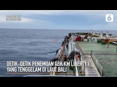 Video: Terapung Paling Tua