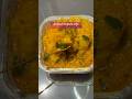 Instant chatpati kashiphal sabji #trending #viral #shorts #ytshorts #yt #food #india #new #recipe