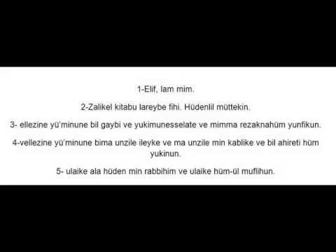 Elif Lam Mim - BAKARA SURESİ--1--5 AYETLERİ  Saad Al Ghamdi (Ezber için)