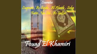 Sourate Fatir (Quran)