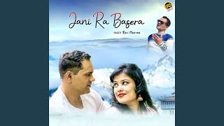 Download Lagu Jani Ra Basera MP3 Download Lagu Jani Ra Basera MP3