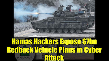 Hamas Hackers Expose $7bn Redback Vehicle Plans in Cyber Attack