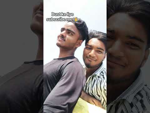 subscribe for dost 🙏🙏#viralshorts #viral #shortvideo #bhaichara