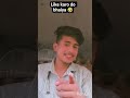 🤣Ham na chhinar Rahane#comedy #video #like #karo #aur #subscribe #karo #bhaiya