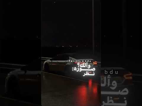 تغيب وبالقلب حاضر