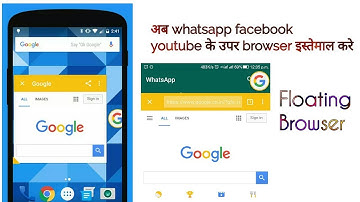 How to Floating Browser on Android