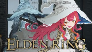 【ELDEN RING】初めてのエルデンリング！王になり・・たい！その６【ぶいすぽ / 猫汰つな】