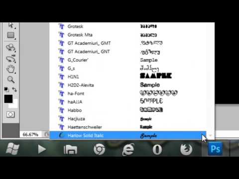 ფოტოშოპში Harry Potter-ის ტექსტის ეფექტი