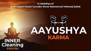 Day 5 - Inner Cleaning Course (Meditation) | Paryushan 2021 | Param Gurudev Namramuni MS | 7 Sep, 21 screenshot 5