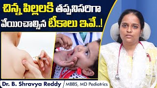 Vaccines That Are Must Be Given To Children Dr Shravya Reddy Wellness Hospitals