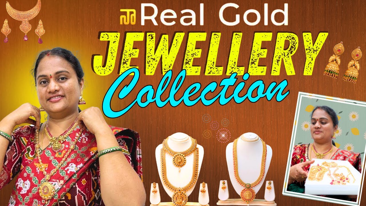 నా real gold జ్యువలరీ collection ❤️ గోల్డ్ కలెక్షన్🧏‍♀️​⁠@januwithramani #viralvideo