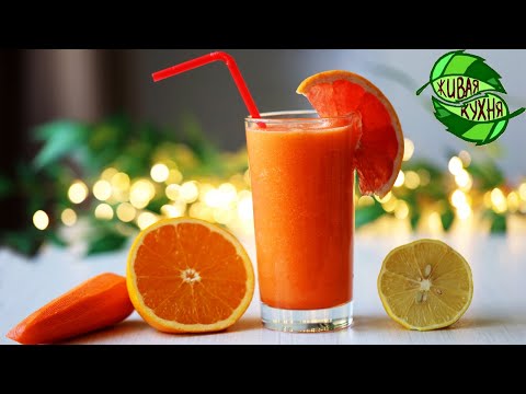 ТОП-10 СМУЗИ ИЗ МОРКОВИ!🥕🥕🥕 #смузи