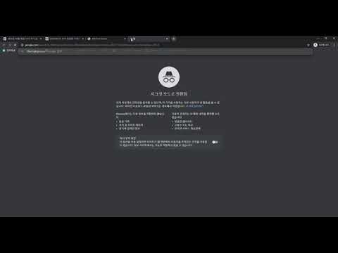 2020 08 06, PHP  사이트 템플릿, SQL 인젝션 방지 처리