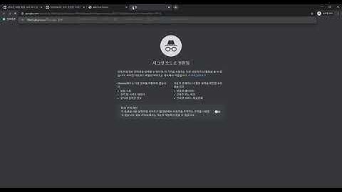 2020 08 06, PHP  사이트 템플릿, SQL 인젝션 방지 처리