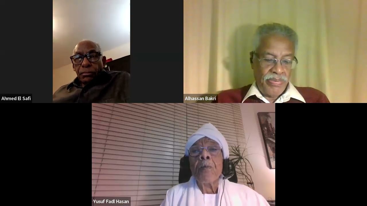 تأملات وقراءات حول كتاب طبقات ود ضيف الله,  بروفسير يوسف فضل ، ادارة دكتورة لمياء شمت.13 ديسمبر 2023