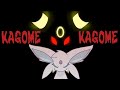 KAGOME KAGOME Eevee Evolution Meme Animation
