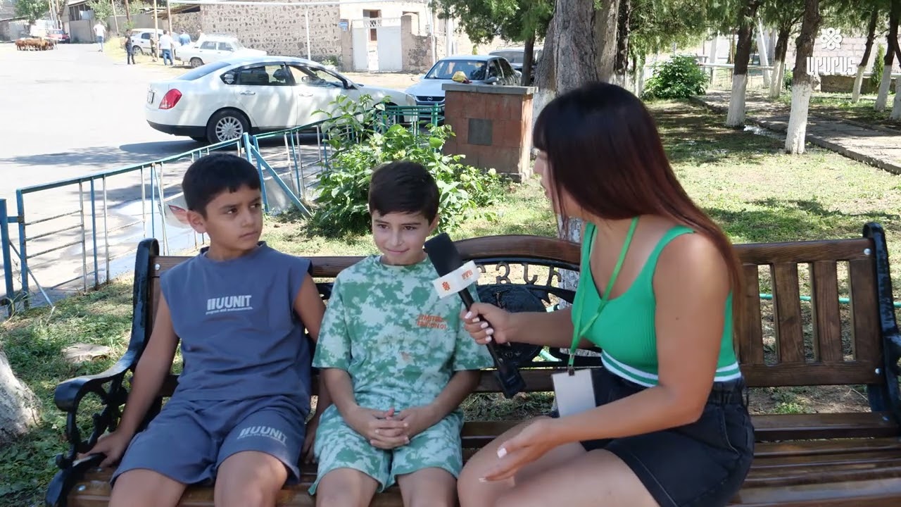 Ի՞նչ կա չկա Արզնիում