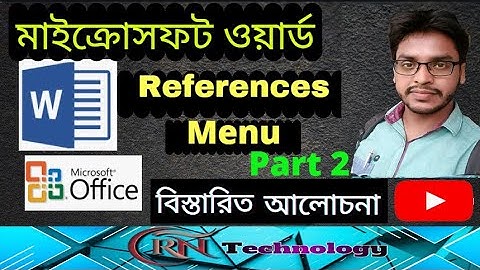 Microsoft Word (References Menu Part2)Bengali  - Complete MS-Word Tutorial  Full Discussion in 2021.